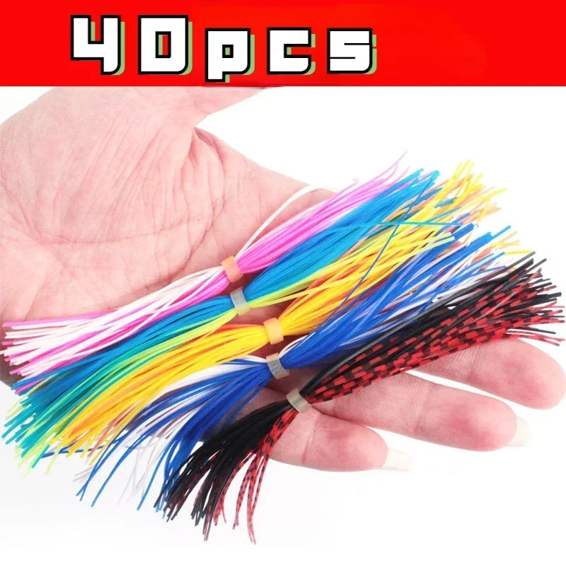 40pcs 12.5cm Mix Color BaitFish Silicone Skirts Layers Spinnerbait Buzzbait Rubber Jig Lures Squid Skirts Fly Tying Material