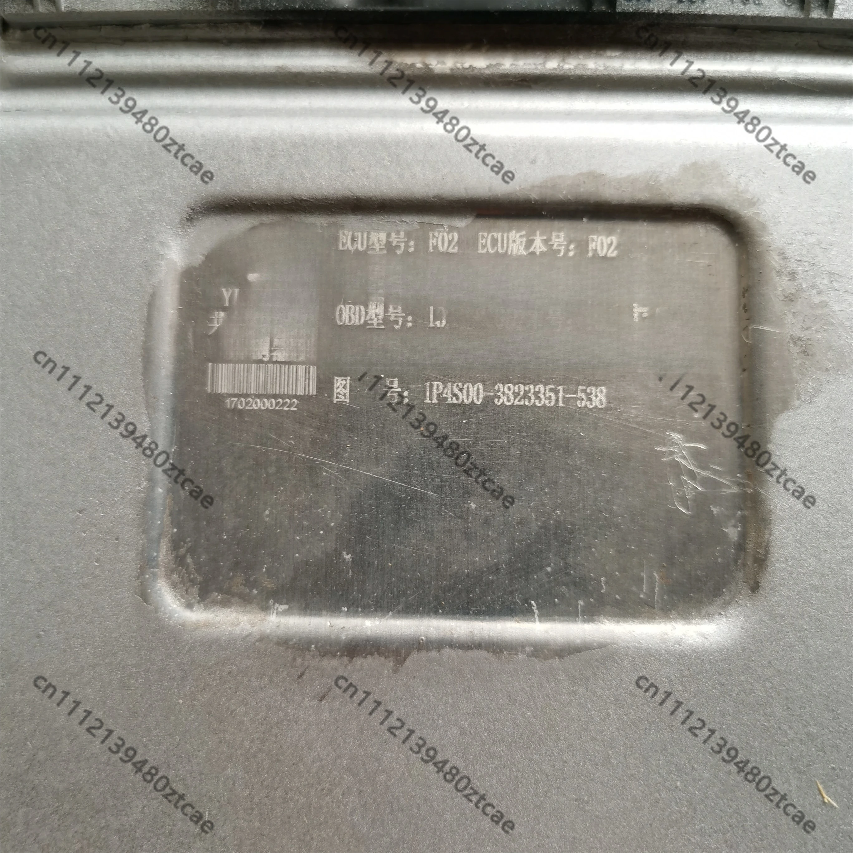 Euro 4 Euro 5 Engine Electronic Control Module OEM Numbers 1P4S00-3823351 1NIL00-3823351 Light Commercial Diesel Vehicle