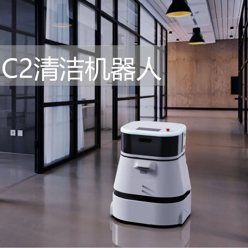 Cleaning robot Commercial shopping mall Subway station School Airport Intelligent sweeping robot