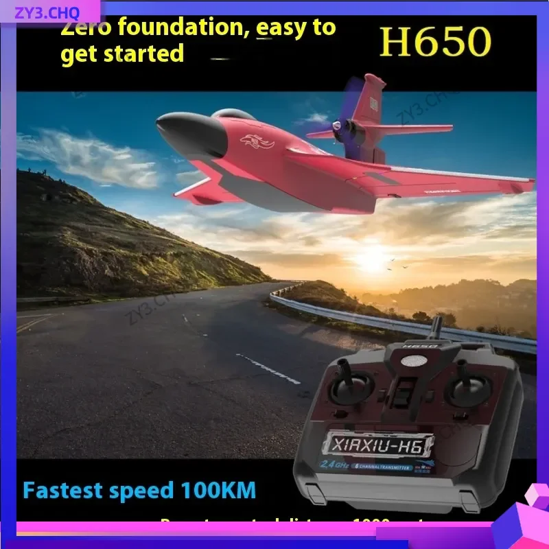 

Новый радиоуправляемый самолет большого размера H650, водонепроницаемый и устойчивый к падению, Land And Air Raptor Rc Raptor с фиксированным крылом, пенопластовый самолет, уличный планер