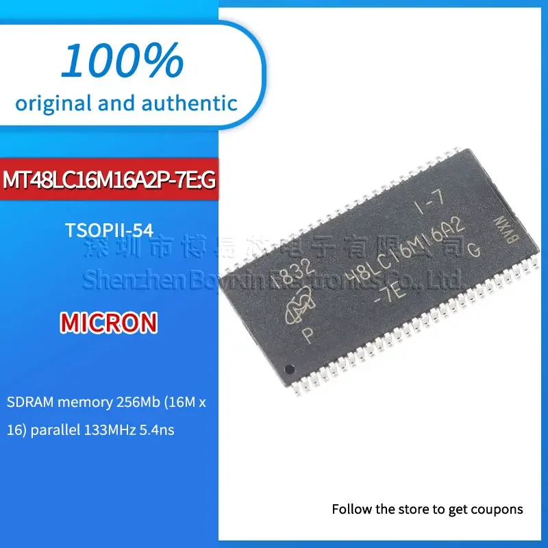 

MT48LC16M16A2P-7E:G original authentic