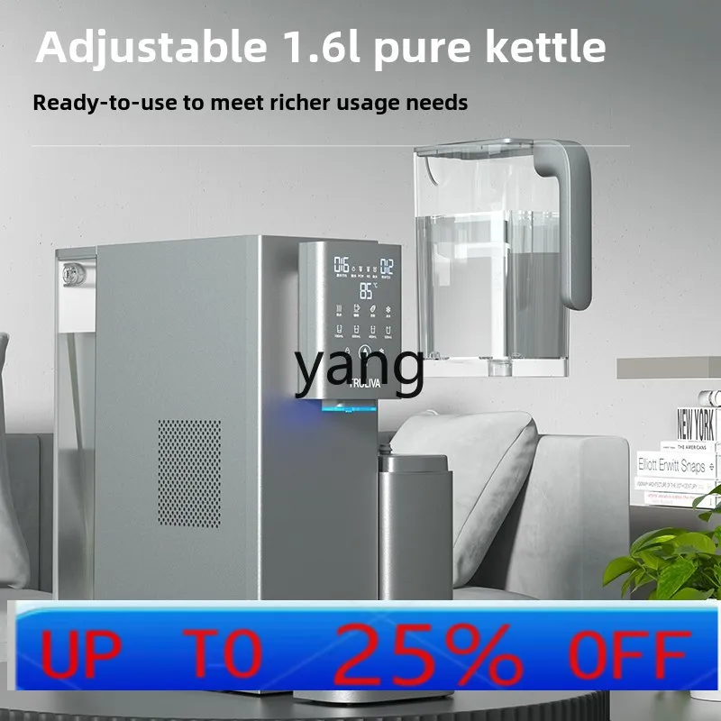 

Lh reverse osmosis instant cooling installation-free household integrated drinking water dispenser