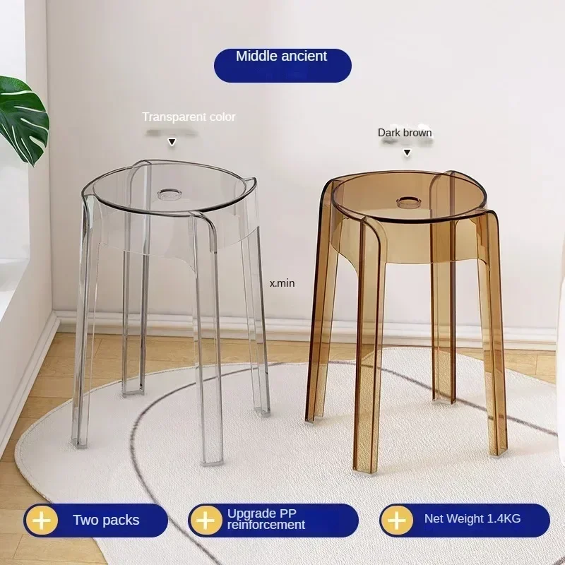 Transparent Plastic Stool Household Thickened Acrylic High Stool Table Simple Modern Living Room Chair Stackable Bench