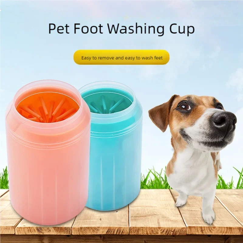강아지 발 세척 컵 부드러운 실리콘 빗 휴대용 야외 애 - Dog Paw Cleaner 리뷰 및 가격