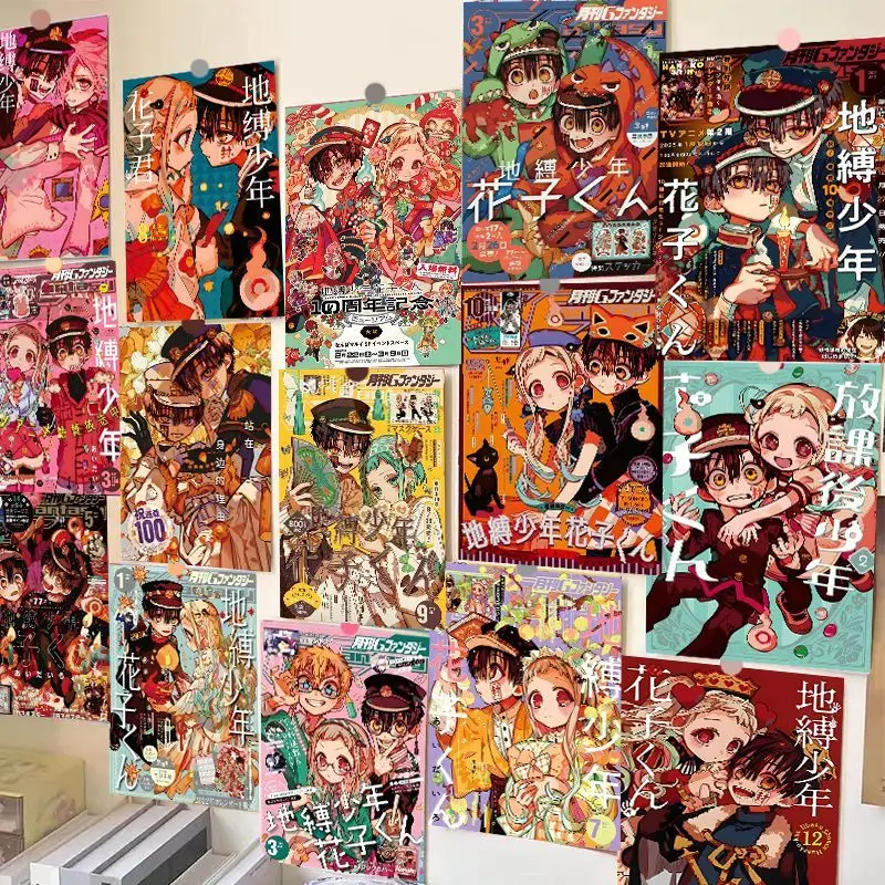 30/60Pcs Hot Toilet-Bound Hanako-kun Manga Wall Stickers Anime Character Poster Room Decor DIY Wall Collage Supplies