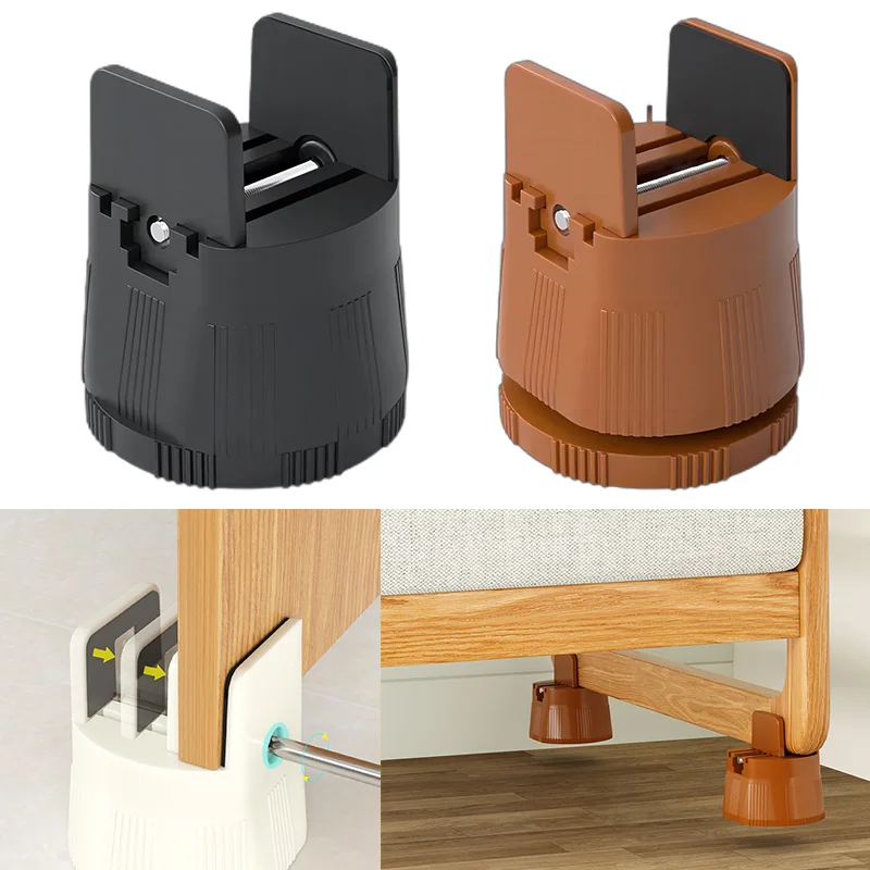 Adjustable Furniture Feet Leg Non-slip Pads Lift Extra Raisers HeightFor Table Couch Chair Cabinet Bed Sofa raise