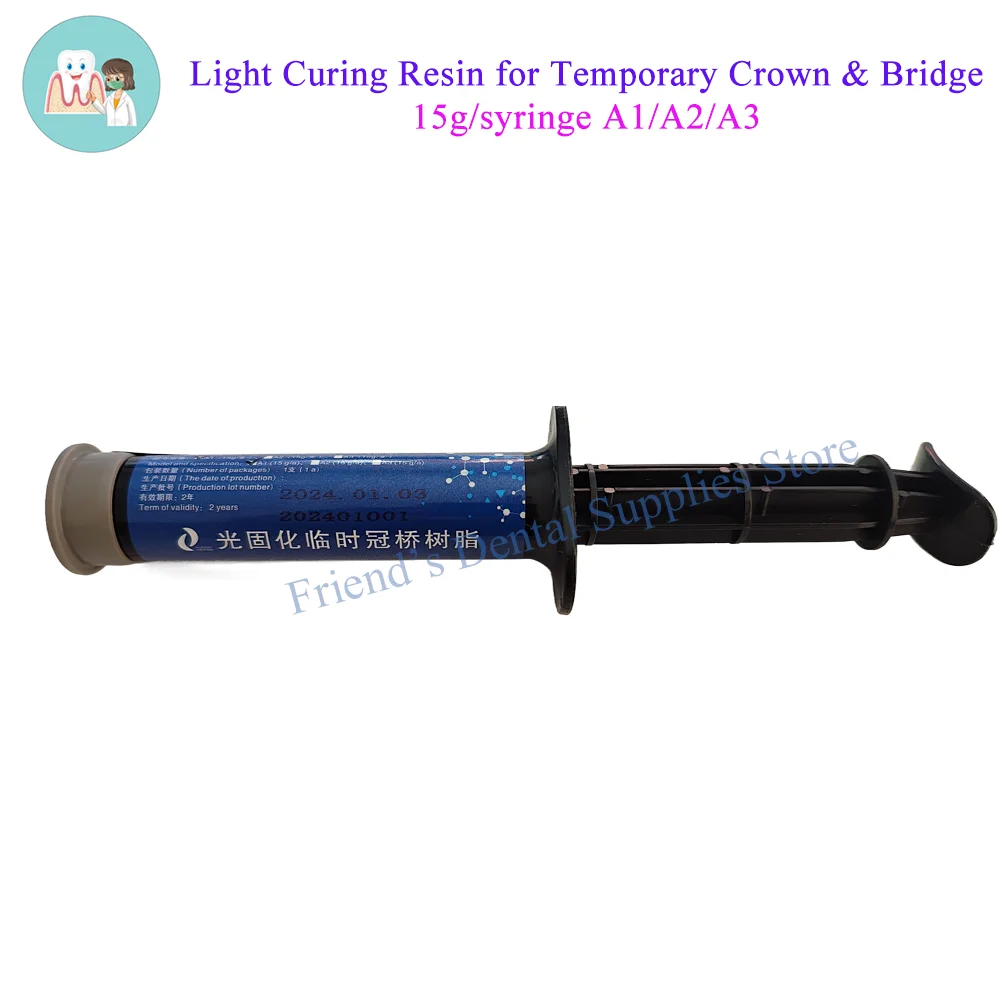 Dental Light Curing Resin for Temporary Crown & Bridge 15g/syringe A1/A2/A3 Dental Laboratory Materials