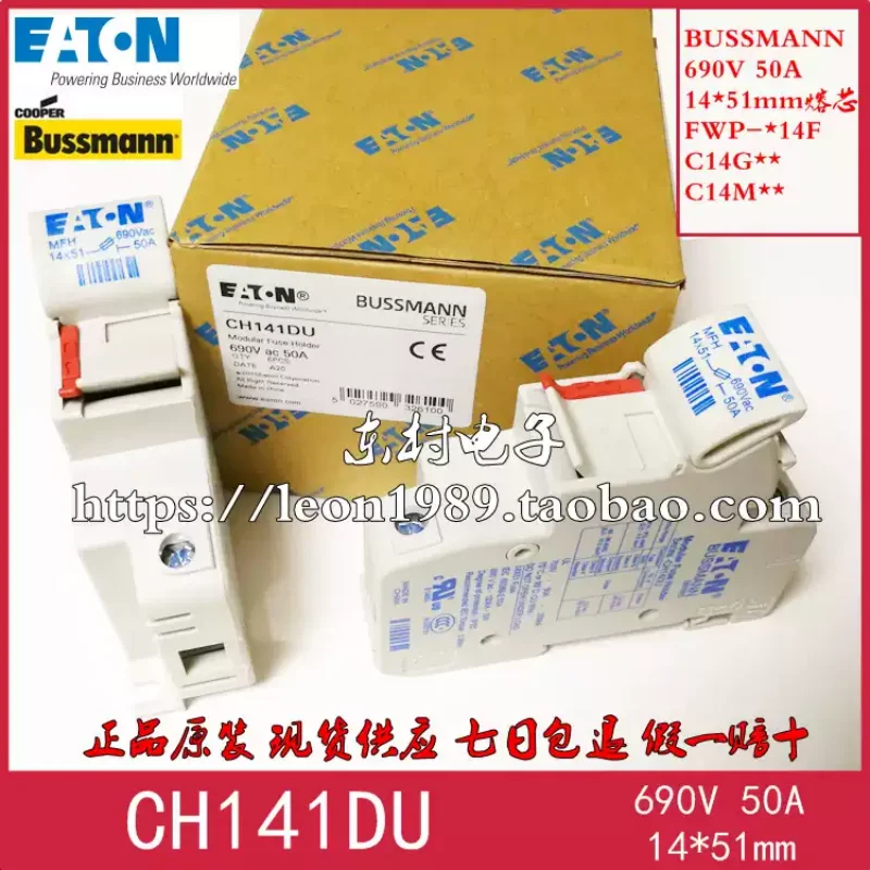Eaton Fuse Bussmann Fuse Holder CH141DU/142/143DU/DIU 690V 50A