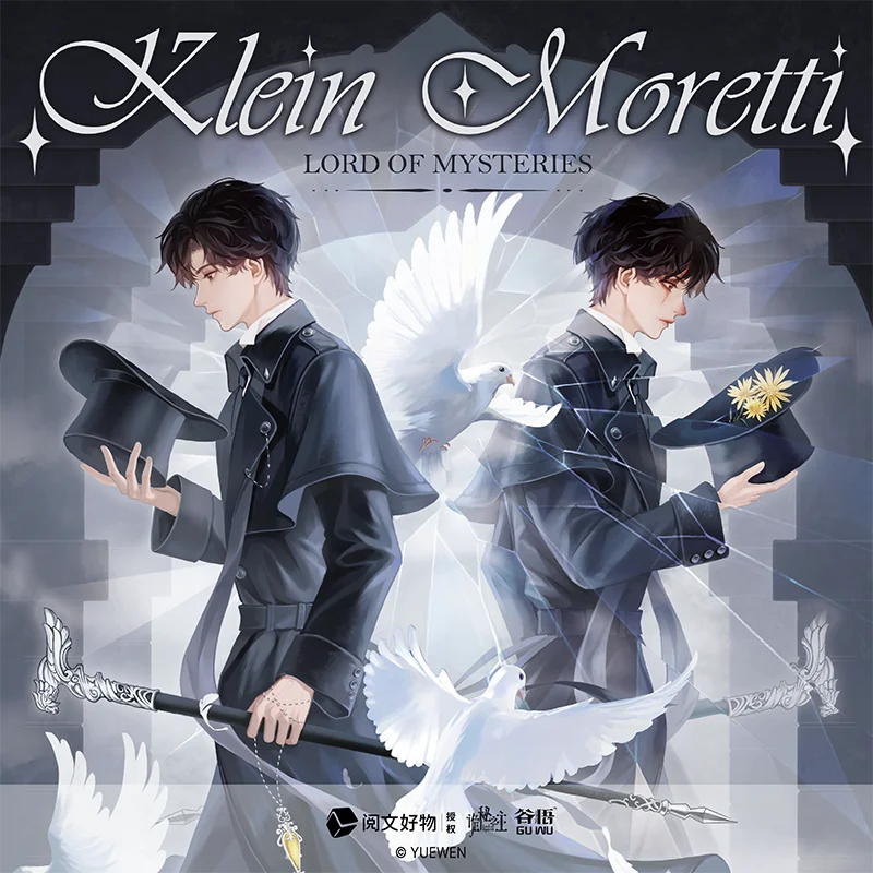 

Lord Of Mysteries Yuewen Klein Moretti Mirror Series Gift Pack With Laser Ticket Shikishi Badge Feather Bookmark For Anime Fans