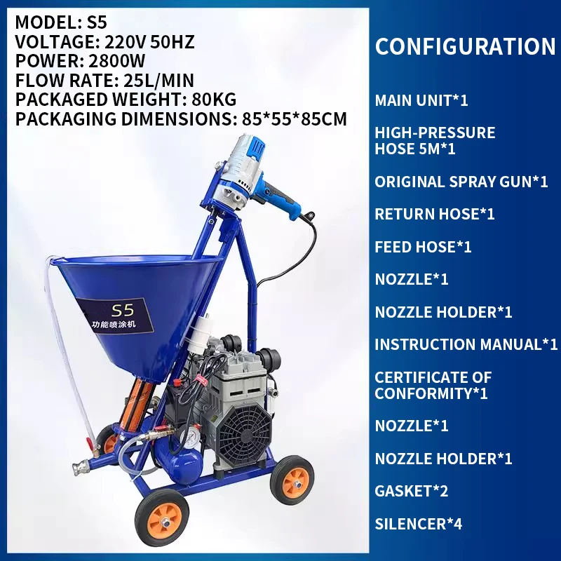 Multi-Function Sprayer Putty Powder, Polyurethane, JS Coating, Natural Stone Paint, Cement Slurry Fully Automatic (Customized)