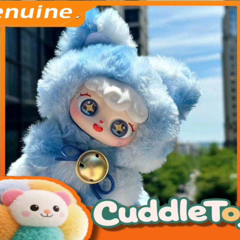 

Genuine Stitch Lucky Meowr V4 Series Blind Box Backpack Pendant Decoration Desktop Ornaments Key Trendy Toy Girl Gift