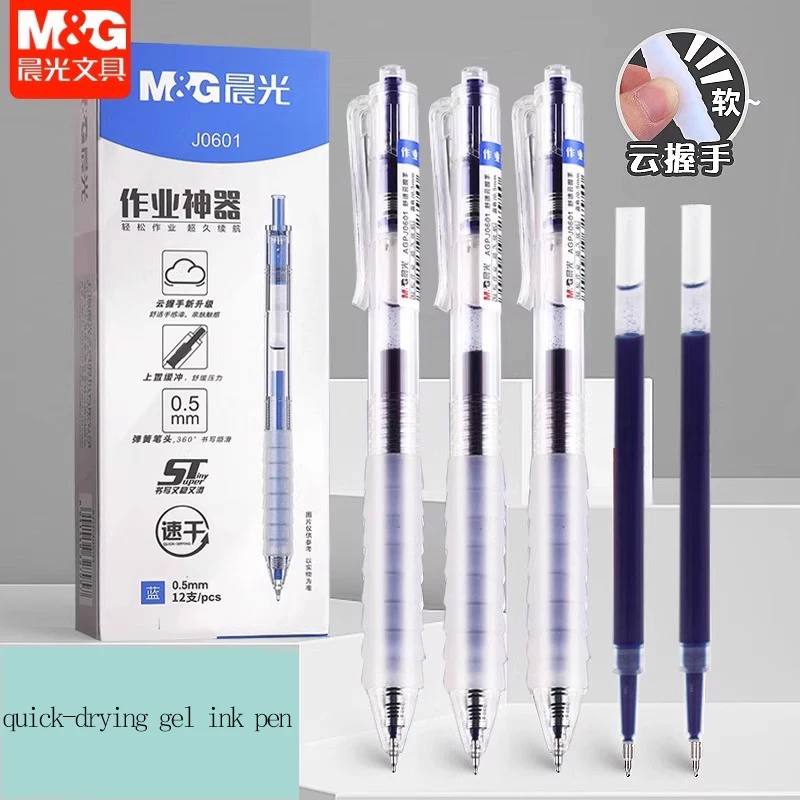Pena Gel Cepat Kering M&G, Hitam Biru 0.5Mm, Pegangan Bentuk Awan, Dapat Diisi Ulang, Cocok untuk Pelajar dan Penggunaan Kantor