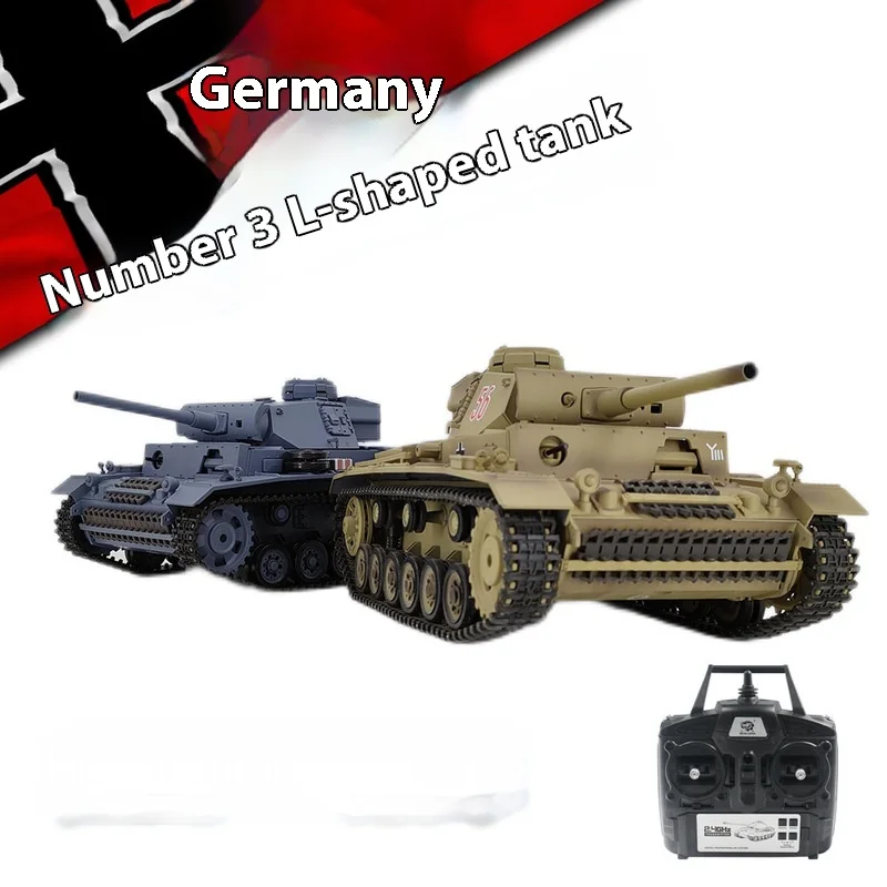 

Kubing Ke Henglong 3848 немецкий III L-типа танк 1/16 инфракрасная имитация электрический пульт дистанционного управления средний танк модель игрушка для мальчика в подарок
