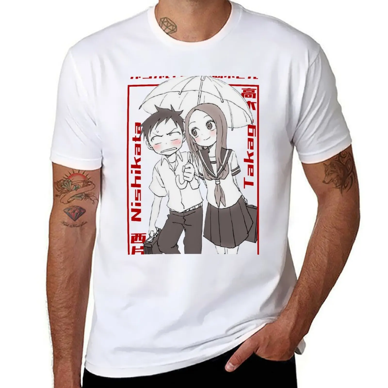 Takagi And Nishikata - Karakai Jouzu no Takagi san T-Shirt man tshirt t shirts for man cotton T-Shirt