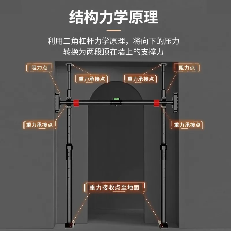 Horizontal bar household indoor wall pull-up
