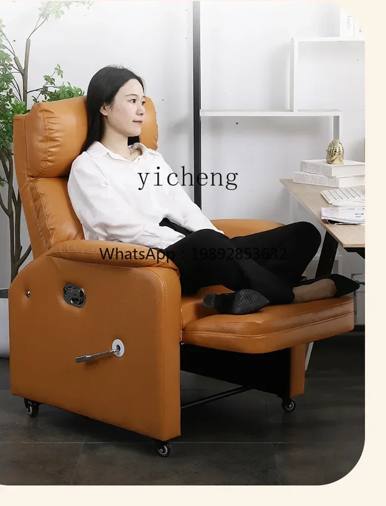 single chair nap manicure eyelash beauty dormitory office seat computer sofa chair