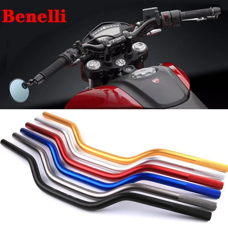 

Suitable for Benelli 302S 502C 752S Lions 250/500 modified steering handle, faucet, handlebar, handlebar