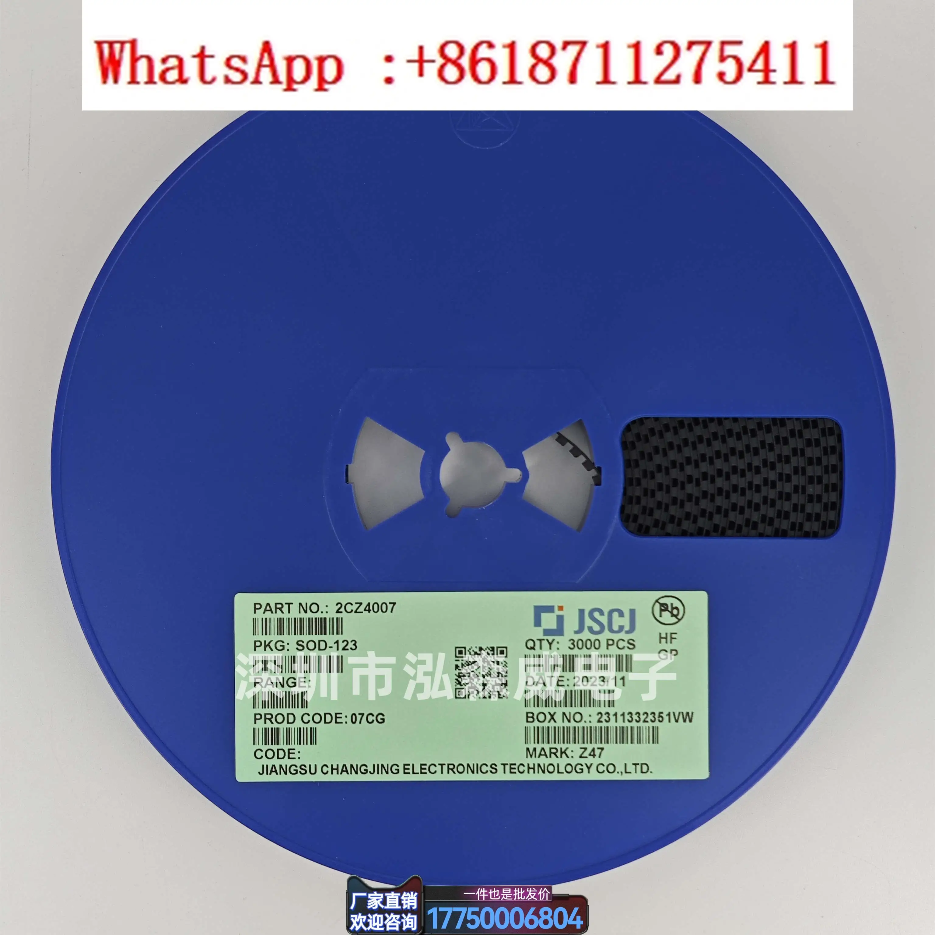 Cj Long Electric Cr… - image