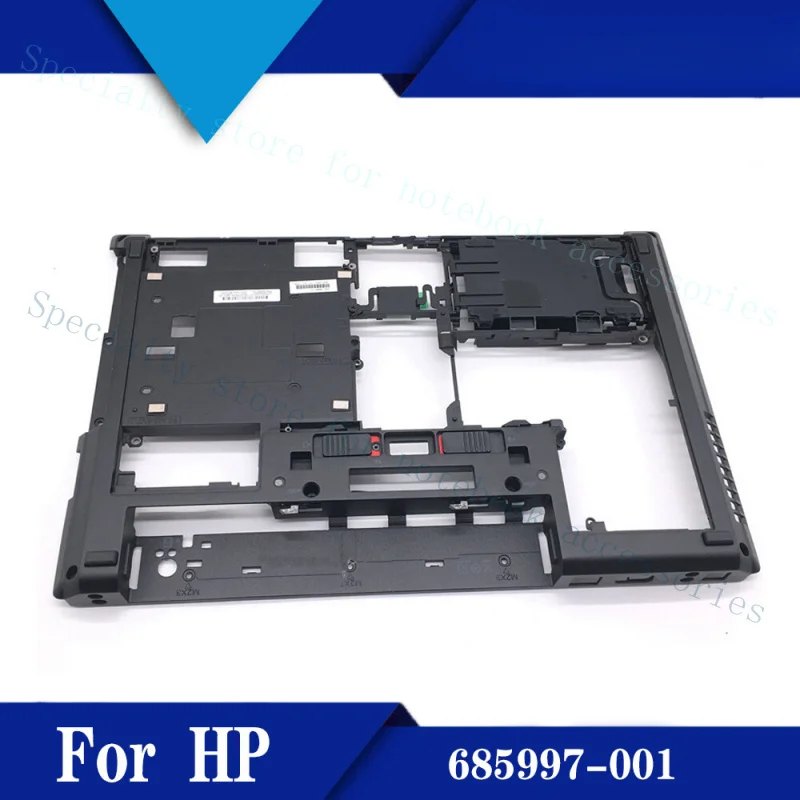 

A+ For HP EliteBook 8470p D shell bottom case 685997-001