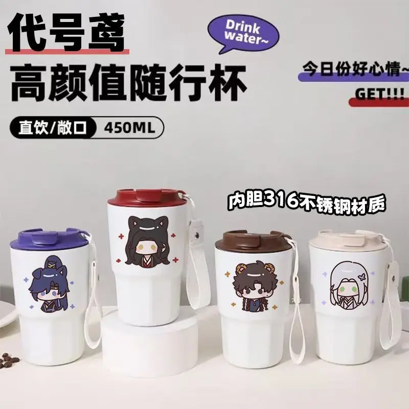 

Game 2025 Ashes of The Kingdom Anime Cos Zuoci Sunce Liubian Furong Yaunji 450ml Unisex Cute Direct Drinking Thermos Cup Giving