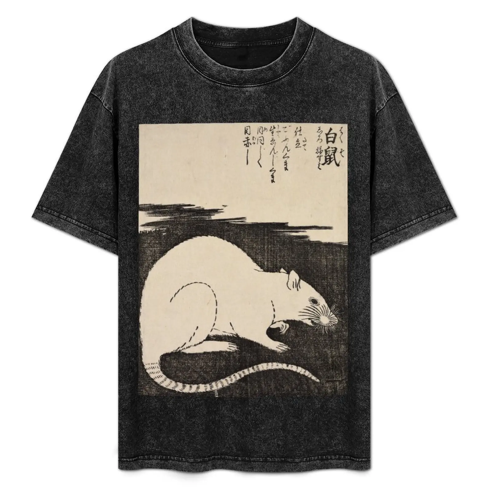 

White Rat by Tachibana Morikuni , 1720 T-Shirt Ultra Soft Breathable Tee Top