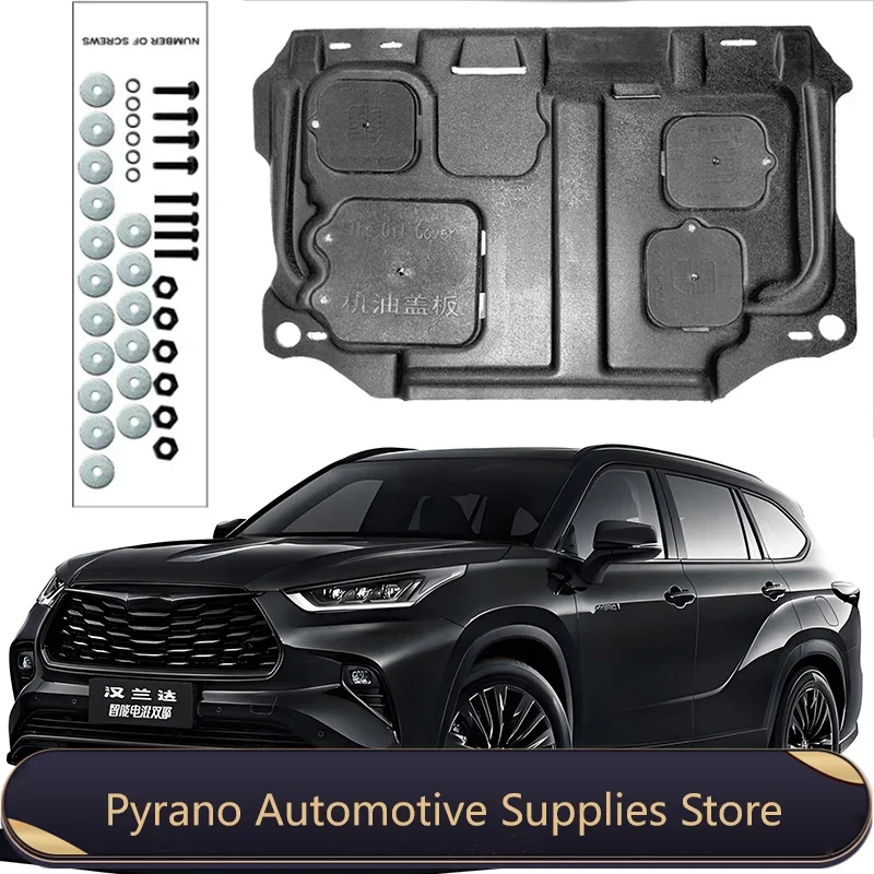 For Toyota HIGHLANDER 2022-2023 2.0T Engine Guard Board Splash Shield Mud Fender Plate Cover Black Car Mudflap Mudapron Mudguard