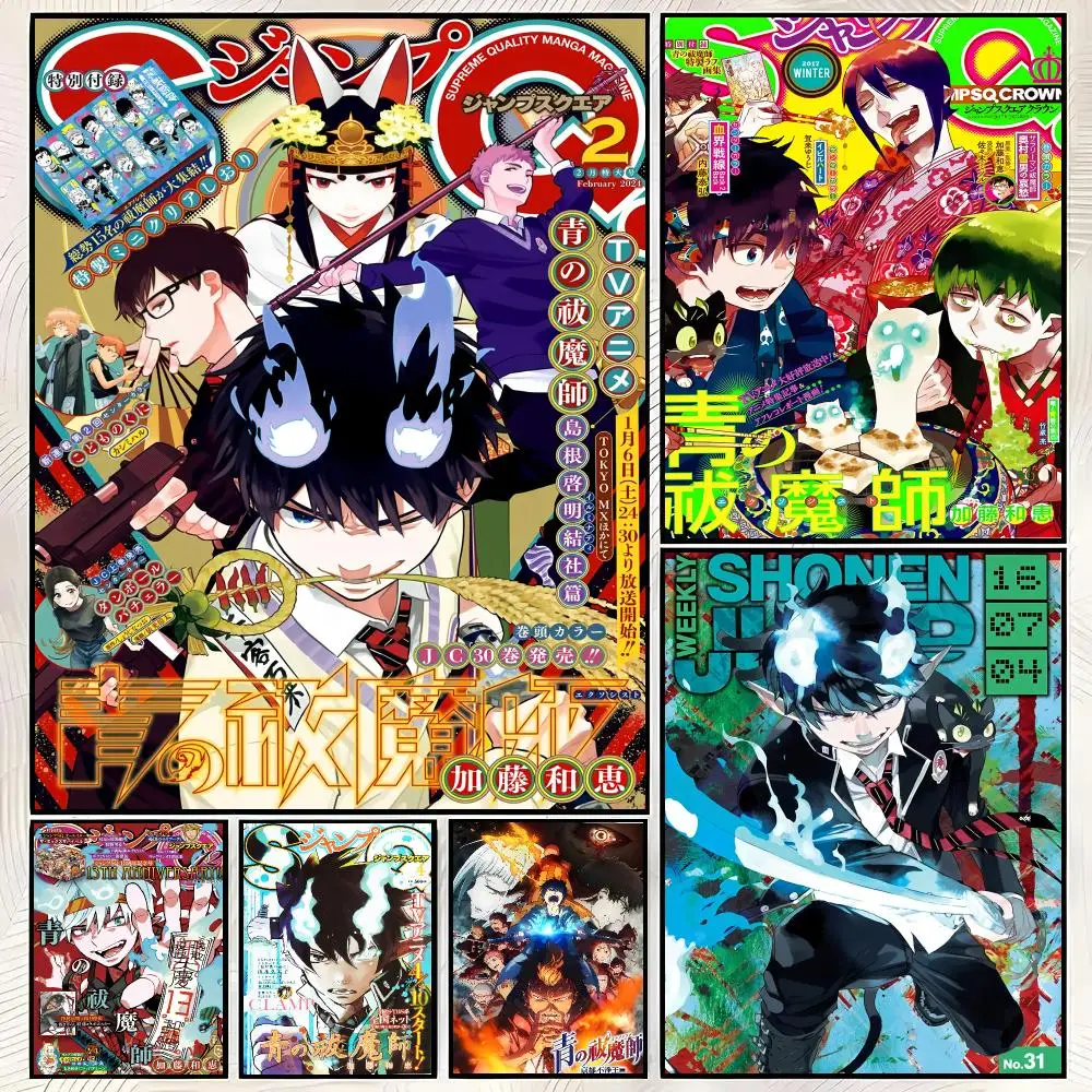 Anime B-Blue Exorcist Poster Vintage PP Paper Wall Art Home Decor Print for Bedroom Living Room Aesthetic Gift