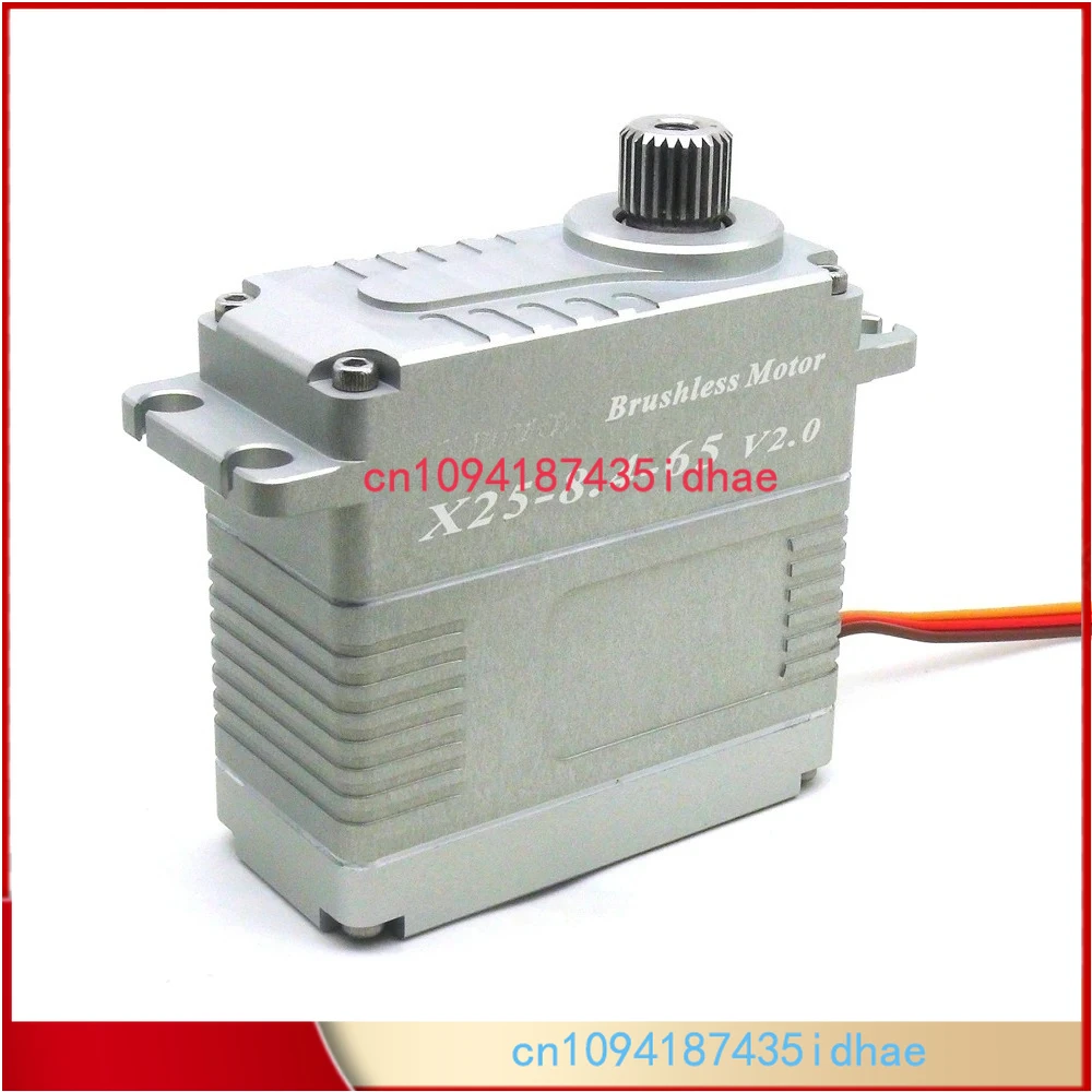 2023 News Kst X25-8…