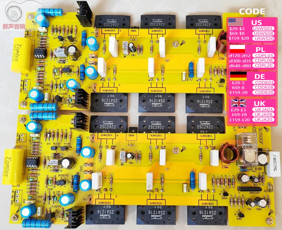 2PCS Sanken 2SC2922/2SA1216 Class A HIFI Power Amplifier Board 30W*2 Stereo Audio