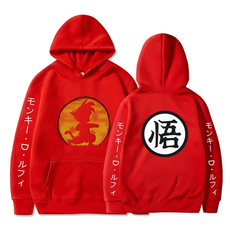 Bluza z kapturem Dragon Ball - miękka, elastyczna i oddychająca |   Stylowa bluza z kapturem |   Idealne do relaksu i wypoczynku!