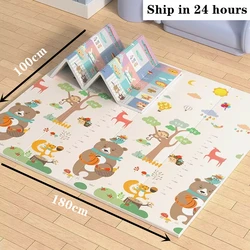 Baby Folding Crawling Activity Mat Kids Cartoon Waterproof Crawling Game Carpet Double-sided New Children's Carpet Soft Foam Pad