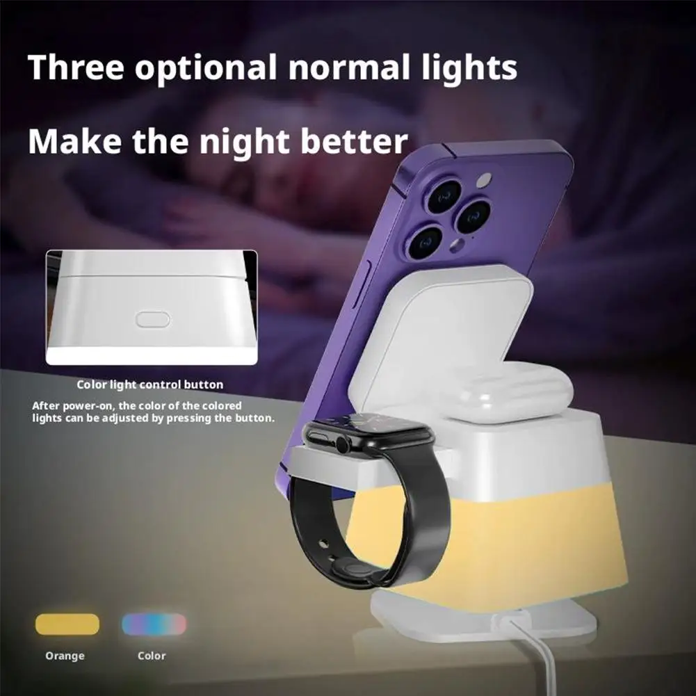 حامل شحن لاسلكي مغناطيسي قابل للطي لمحطة شحن منضدة iPhone iWatch 360 °   شاحن قابل للدوران مع ضوء ليلي