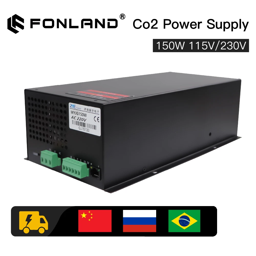 FONLAND 150W CO2 Laser Power Supply for Reci YongLi EFR 150W or 180W CO2 Laser Engraving Cutting Tube Machine MYJG-150W