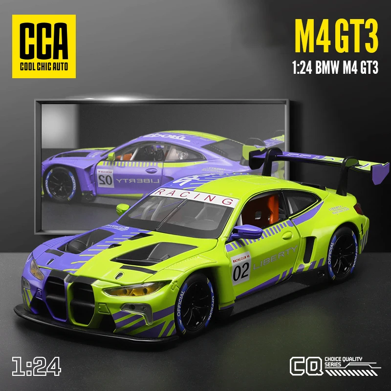 

1:24 BMW M4 GT3 модель спортивного автомобиля из сплава, литье под давлением, металлический трек, гоночный автомобиль, модель автомобиля, имитация звука и света, детские игрушки, подарки