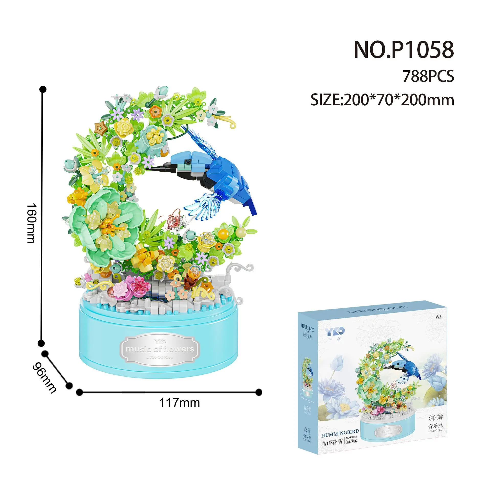 Idea Music Box OF Flower Micro Diamod Block Bird Swallow Hummingbird Building Brick Construction Model Toys Nanobricks For Gifts