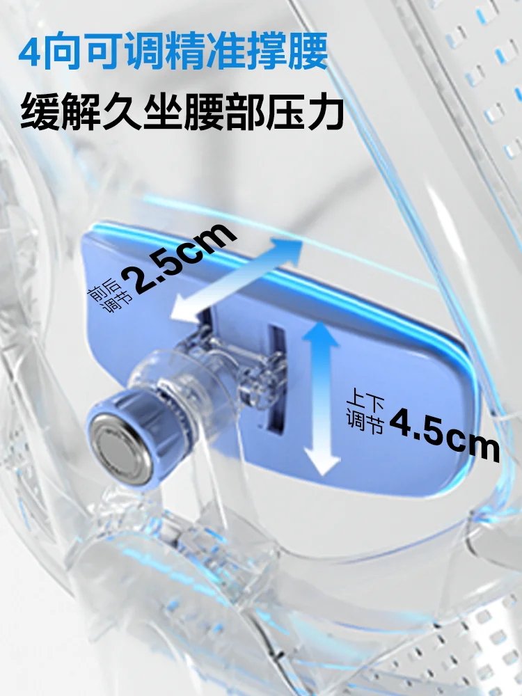

Supported M60 Ergonomic Computer Chair Sedentary Comfortable Home Office Rotating Lifting Learning Chair