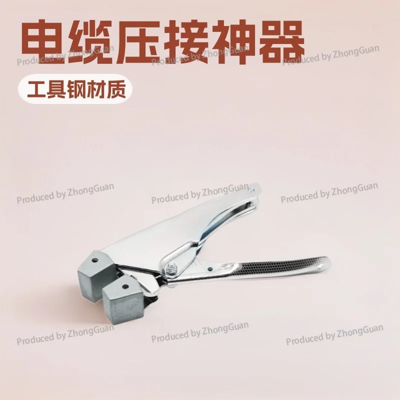 Terminal Block Connectors - Manual Crimping Tool Hardware
