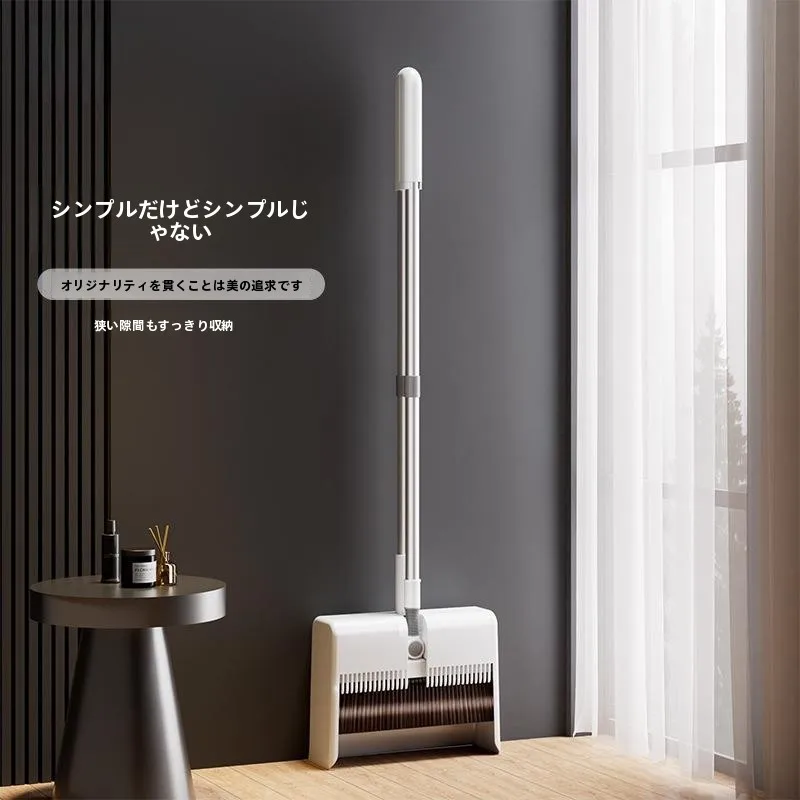 2024-new-narrow-storage-broom-set-dustpan-household-floor-sweeping-brush-non-stick-hair-sweep-combination-household-clean