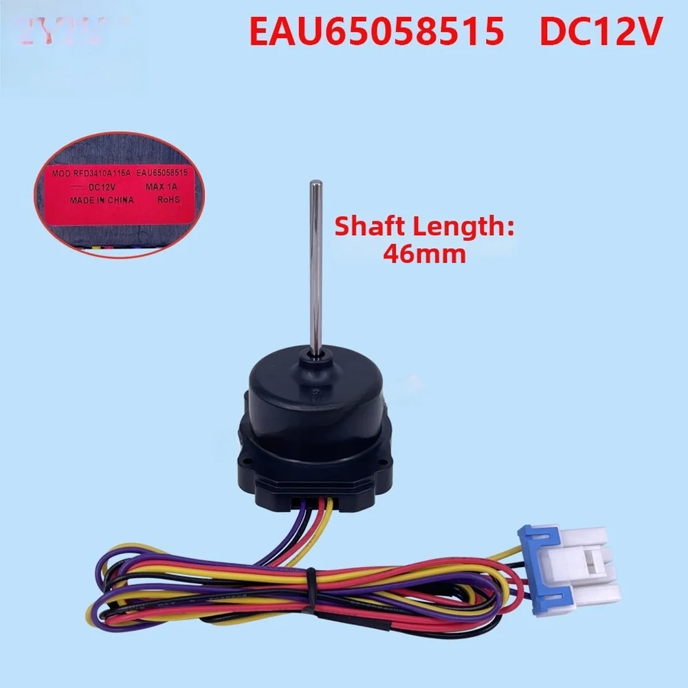 DC12V Cooling Fan Motor RFD3410A115A EAU65058515 Replacement For LG Refrigerator Compressor Air Conditioner Parts