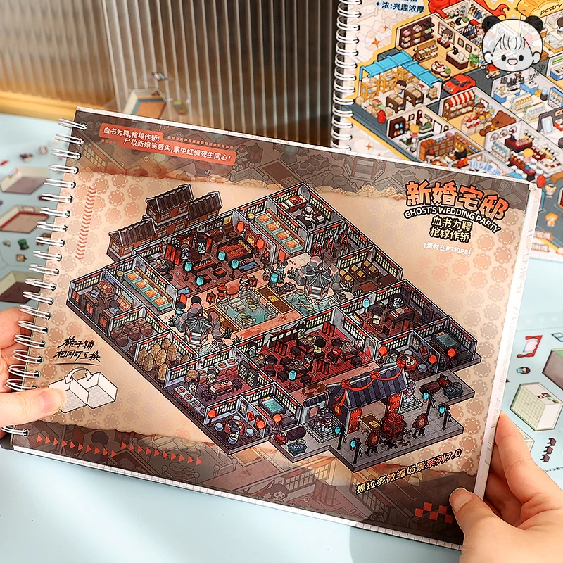 

10/20in1 Kawaii 3D Cartoon Architecture Style Miniature Scene Stickers Book DIY Handmade Stacking Fun Scrapbook Stickers