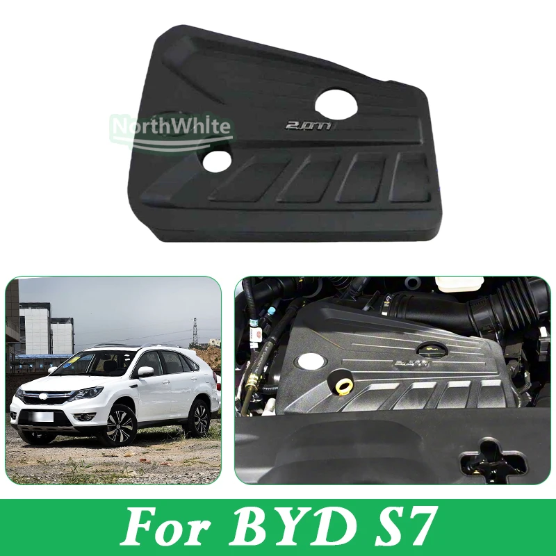 

For BYD S7 Engine Protective Cover Modification Engine Cover Dust Cover