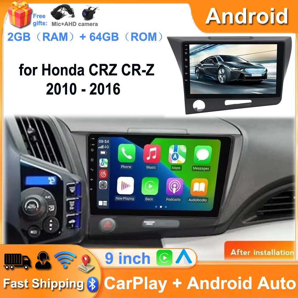 9inch Car Stereo Radio GPS Navigation for Honda CRZ CR-Z 2010-2016 Head Unit with Android15  Carplay Android Auto WiFi Bluetooth