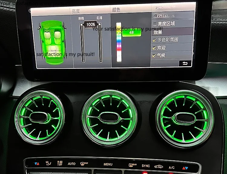 Suitable for Mercedes-Benz car out of trend ambient lamp wheel front and rear luminous interior c200L modified accessories