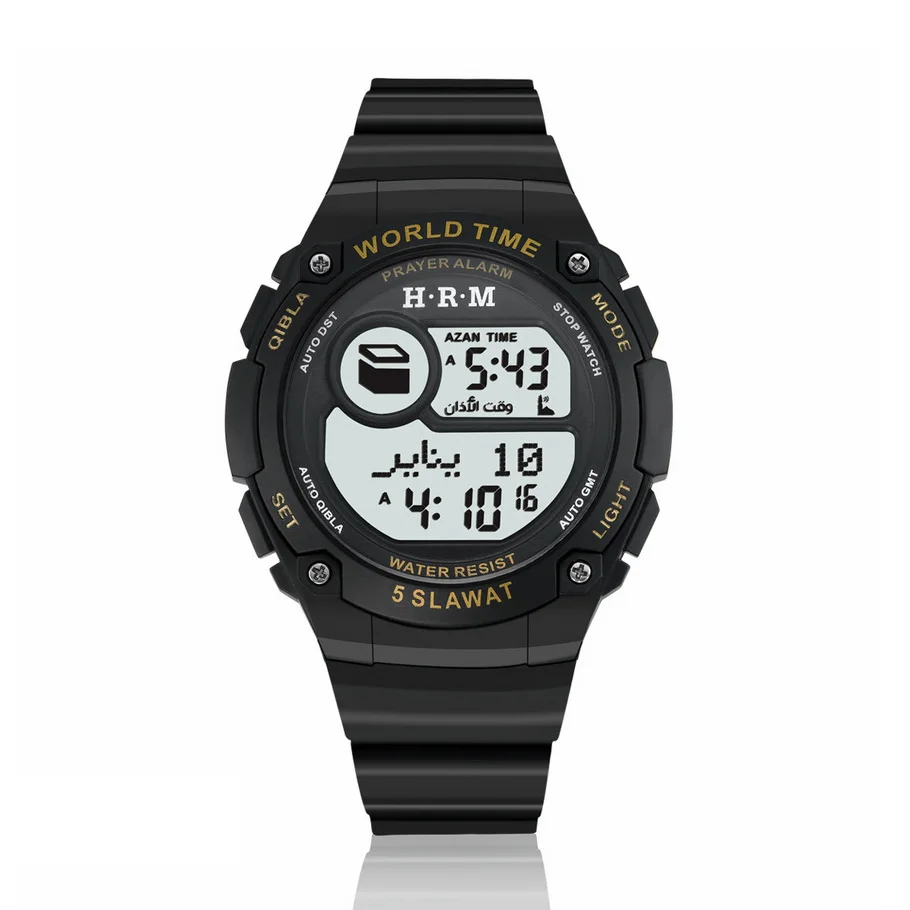 Reloj deportivo para oración musulmana con reloj de pulsera Azan Islamic Al-Harameen que incluye Qiblah y brújula
