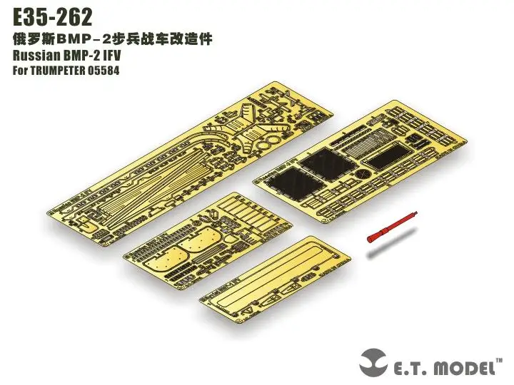 

ET Model 1/35 E35-262 Russian BMP-2 IFV Detail Up part E35262 For TRUMPETER 05584