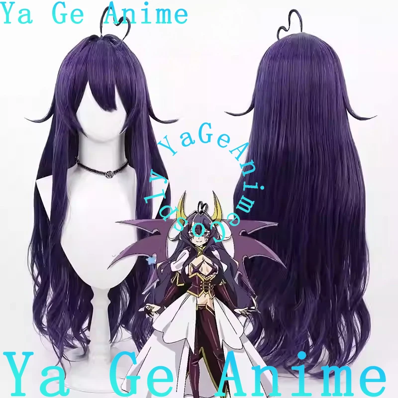 마법소녀가 되고 싶어 히이라기 마히나 변신 코스프레 가발 애니메이션 게임 할로윈 카니발 파티 내구성 있는 헤어