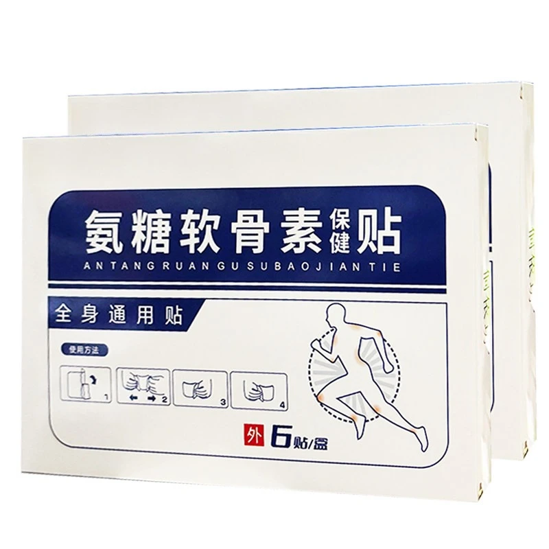 Four-way Stretch Elastic Cloth Pain Patch  Glucosamine Chondroitin Sticker for Joint Soreness Relief