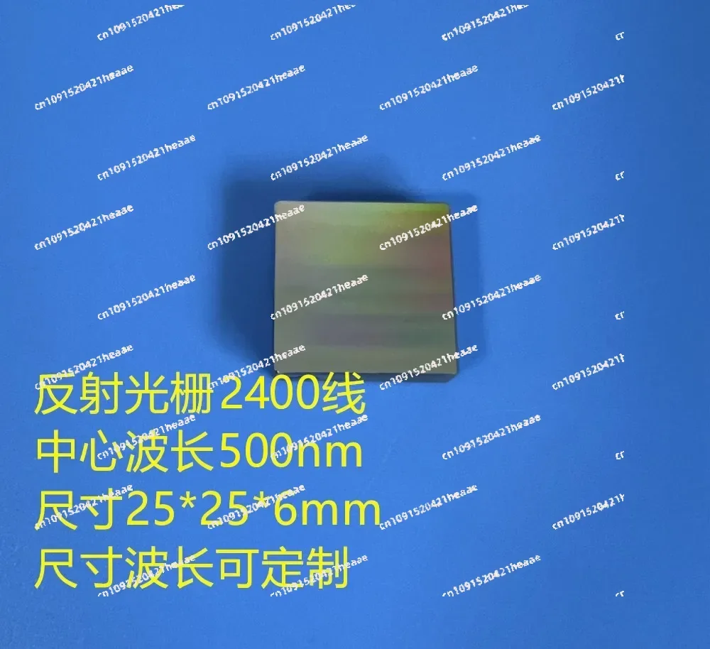Suitable forReflection Grating 2400 Lines Center Wavelength 500nm Diffraction Grating Flat Sheet Spectrometer Grating