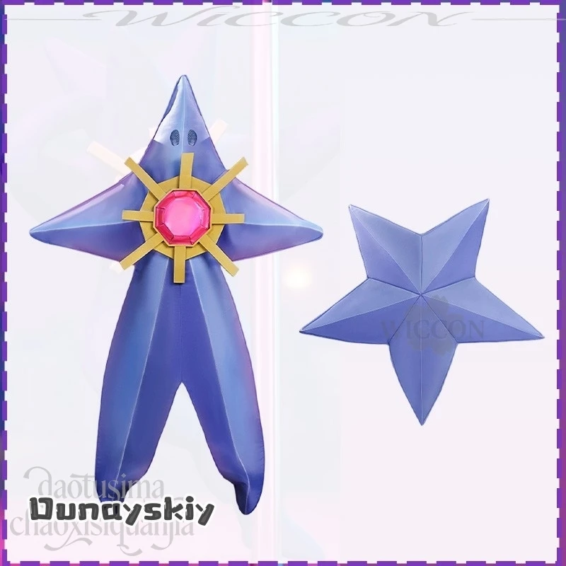 

Amanda Cos @ аниме игра мультфильм звезда рыба мультфильм забавный комбинезон боди кигуруми для женщин мужчин взрослые пижамы с животными Хэллоуин