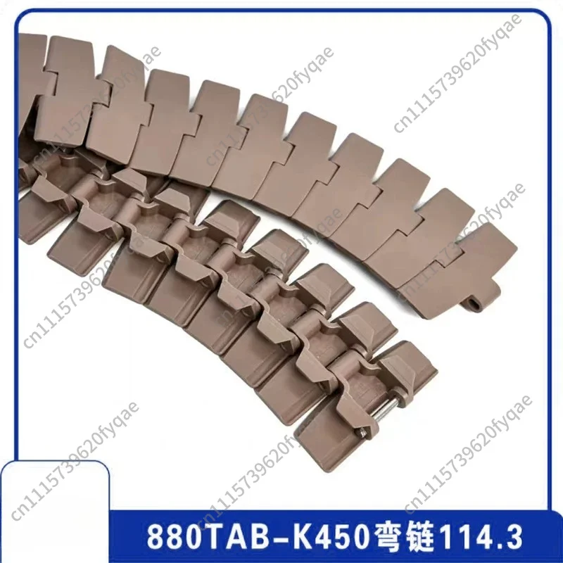880TAB Plastic POM Chain Plate Conveyor Belt Anti-Skid Curved Chain with Wing Transmission Plastic Steel Mesh Chain
